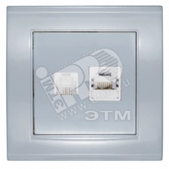 Розетка Бриллиант компьютерная + TF серебро