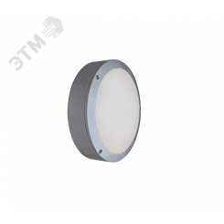 Светильник ДБО-85-24-001 Tablette 840 серый матовый 2000лм IP65 (1138524001)