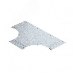 Крышка Т-образной секции ширина 900 мм