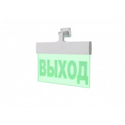 Оповещатель световой Молния-12 Ультра Стрелка влево зеленые светодиоды Оповещатель световой Молния-12 Ультра Стрелка влево зеленые светодиоды