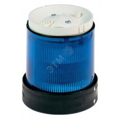 Колонна световая XVB синяя 24В с рассеивателем света