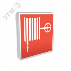 Светильник аварийно-эвакуационный Token серии Advanced 10W IP65 2ч Светильник аварийно-эвакуационный Token серии Advanced 10W IP65 2ч