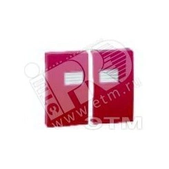 Клавиша двойная для выключателя с подсветкой, S44A, красный