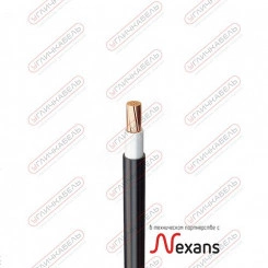 Кабель силовой ВВГнг(А)-LS 1х185мк-1 белый