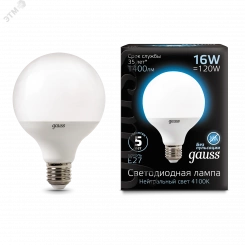 Лампа светодиодная LED 16 Вт 1400 Лм 6500К холодная Е27 G95 Black Gauss