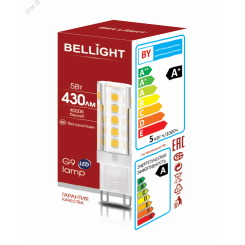 Лампа светодиодная LED 5Вт 3000K 400Лм G9 Bellight