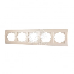 DERIY Рамка 5-ая горизонтальная жемчужно-белая металлик