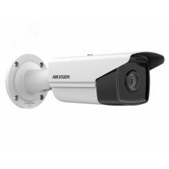 Видеокамера IP 4Мп уличная цилиндрическая с EXIR-подсветкой до 80м (4мм)
