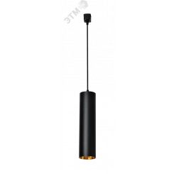 Светильник светодиодный трековый на шинопровод ДПО-10Вт 3000К 600Лм угол светораспределения 30° коэф. пульсации < 5% индекс Ra>80 корпус алюминий черный на подвесе 1м IP40 Jazzway