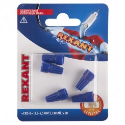 Зажим соединительный изолирующий СИЗ-2 1.0-4.5 кв мм синий 5шт Зажим соединительный изолирующий СИЗ-2 1.0-4.5 кв мм синий 5шт