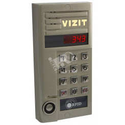 Блок вызова видеодомофона (вызывная панель) с цветной видеокамерой день/ночь и считывателем ключей RF БВД-343RTCPL