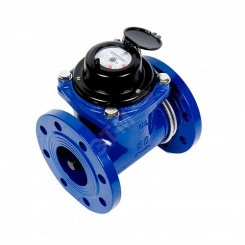 Счетчик холодной воды с импульсным выходом СТВХ-65 ДГ Счетчик холодной воды с импульсным выходом СТВХ-65 ДГ