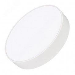Светильник SP-RONDO-R350-30W Warm3000 (WH, 120 deg, 230V) (Arlight, IP40 Металл, 3 года) Светильник SP-RONDO-R350-30W Warm3000 (WH, 120 deg, 230V) (Arlight, IP40 Металл, 3 года)