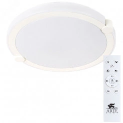 Светильник Arte Lamp BISCOTTI A2679PL-72WH Светильник Arte Lamp BISCOTTI A2679PL-72WH