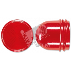 Колпачок высокий для крышки патрона лампы арт. №637.. красный Колпачок высокий для крышки патрона лампы арт. №637.. красный