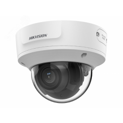 Видеокамера IP 5Мп уличная купольная с ИК-подсветкой до 40м IP67 (2. 7-13.5мм)