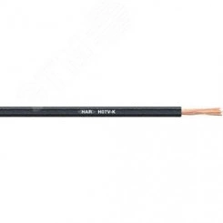 Кабель управления H07V-K 1.5 BK Кабель управления H07V-K 1.5 BK