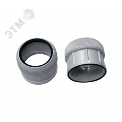 Муфта D=38мм к ПВЛМ-2х40/ЛСП-22-2х65 Т12 (4шт)