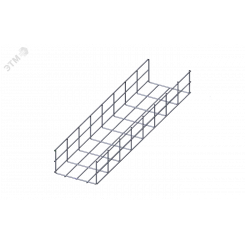Лоток проволочный прямой усиленный диаметр проволоки 5 мм ППУ5.200.105.3000.10.4 Лоток проволочный прямой усиленный диаметр проволоки 5 мм ППУ5.200.105.3000.10.4