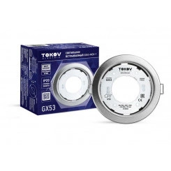 Светильник GX 53-MCH-1 106х48мм матов. хром металл+пластик TOKOV ELECTRIC TOK-GX53-MCH-1