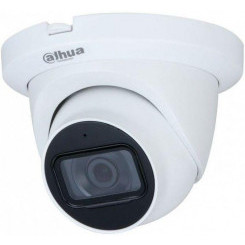 Камера видеонаблюдения DH-HAC-HDW1231TLMQP-A-0280B 2.8-2.8мм цветная Dahua 1563867