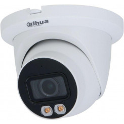 Видеокамера IP DH-IPC-HDW5449TMP-SE-LED-0280B 2.8-2.8мм цветная корпус бел. Dahua 1592095