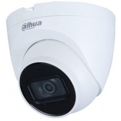 Видеокамера IP DH-IPC-HDW2831TP-ZS 2.7-13.5мм цветная Dahua 1591528
