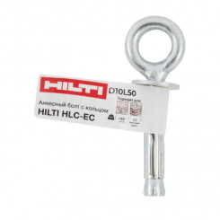 Болт анкерный с кольцом HLC-EC 10х50 накл. 385872 Hilti 149321