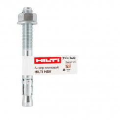 Анкер клиновой HSV M16х140 накл. 2041612 Hilti 150975 Анкер клиновой HSV M16х140 накл. 2041612 Hilti 150975