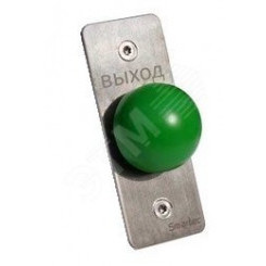 Кнопка металлическая, врезная, кнопка грибок, НЗ/НР контакты, размер 35х90 мм