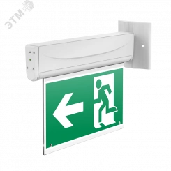 Световой указатель ''ВАРТОН'' Flip Basic 3W IP20 1.5ч Световой указатель ''ВАРТОН'' Flip Basic 3W IP20 1.5ч