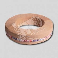 Труба металлопластиковая RIXc 20х2 PEXc-AL-PEXc, бухта 100 метров Труба металлопластиковая RIXc 20х2 PEXc-AL-PEXc, бухта 100 метров