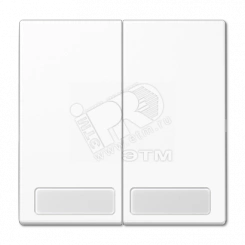Клавиши для сдвоенных выключателей с полем для надписи  белые