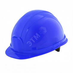 СОМЗ-55 Hammer RAPID синяя (защитная шахтерская, сферической формы, до -50С)