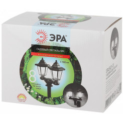 Садовый светильник на солнечной батарее  пластик  черный  150 см ERASV01-01 ЭРА