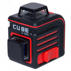 Уровень лазерный Cube 2-360 Basic Edition