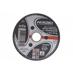 Круг отрезной 125х0.8х22мм, A60S, тип41 Круг отрезной 125х0.8х22мм, A60S, тип41