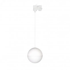 Светильник LGD-EMISFERO-TRACK-HANG-4TR-R150-11W Warm3000 (WH, 170 deg, 230V) (Arlight, IP20 Металл, 3 года)