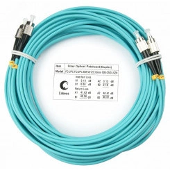 Шнур оптический duplex 20м FC-FC 50/125 mm OM3 LSZH FOP-50-FC-FC-20m