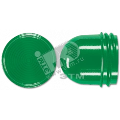 Колпачок высокий для крышки патрона лампы арт. №637.. зеленый Колпачок высокий для крышки патрона лампы арт. №637.. зеленый