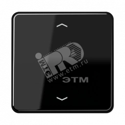 Клавиша для одинарной кнопки BCU  черная