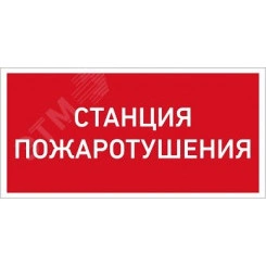 Светильник URAN LED Exd-W015