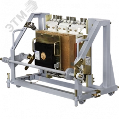 Выключатель автоматический АВ2М20СВ-55-43-УХЛ3    1500А, 660В Ном. ток 2000А, с                     МРТ1-МПАВ2М20СВ-55-43-УХЛ3