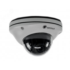 Видеокамера IP 2.1Mп уличная цилиндрическая объектив 2.8мм ИК-подсветка 10м