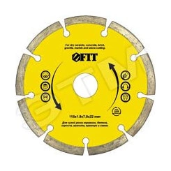 Диск отрезной алмазный сегментный (сухая и влажная резка) 150х2.0х7.5х22.2 мм Диск отрезной алмазный сегментный (сухая и влажная резка) 150х2.0х7.5х22.2 мм