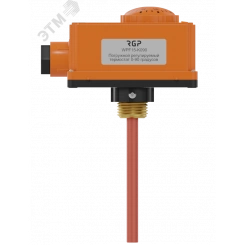 Термостат погружной регулируемый от 0 до +90 С