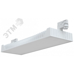 Светильник L-store 60Вт диаграмма ГСП2 3000K на шинопровод 220AC IP20 серый