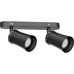 Светильник ДБО 2хGU10 без ламп наклонный черный Светильник ДБО 2хGU10 без ламп наклонный черный