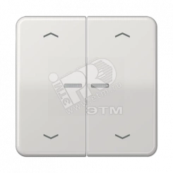 Клавиши для сдвоенной кнопки BCU  светло-серые