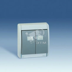 Рамка с двойной клавишей, с подсветкой, S44A, серый